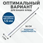 НАБОР плоских шампуров 6 шт. размер 450х10х1,5 мм, ЧЕХОЛ ДЛЯ ХРАНЕНИЯ В КОМПЛЕКТЕ, нержавеющая сталь, 701735