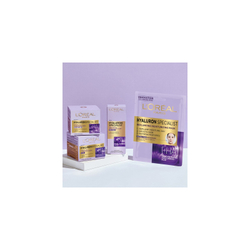 L’Oreal Paris Hyaluron Specialist - крем для глаз /   15  ml  / GTIN 3600523775590