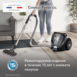 Пылесос с контейнером Tefal Compact Power XXL TW4825EA