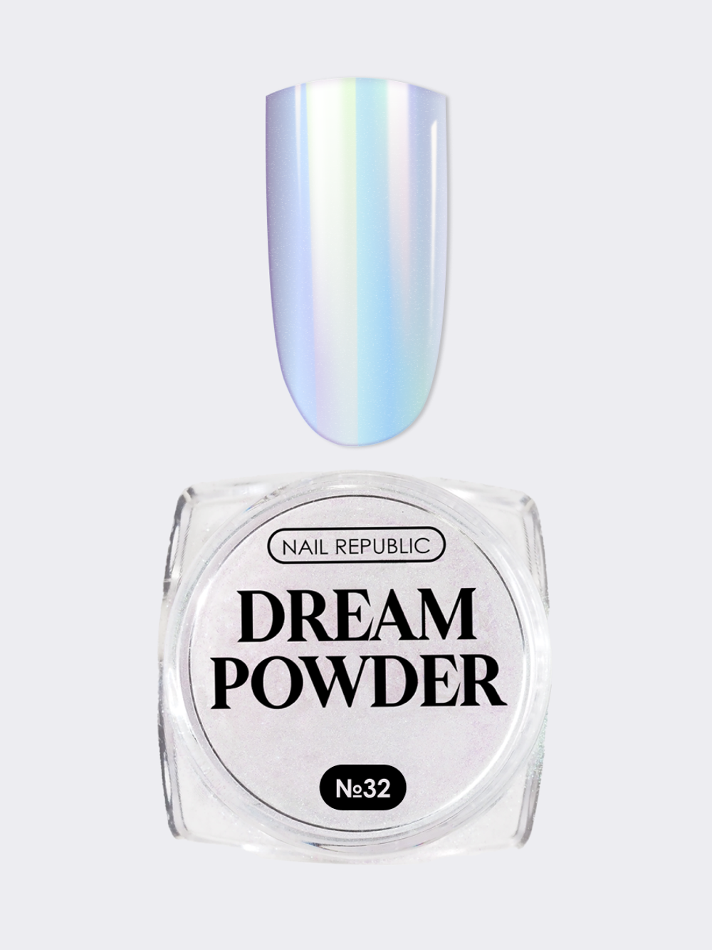 NR Втирка жемчужная DREAM POWDER №32 (0,2 гр)