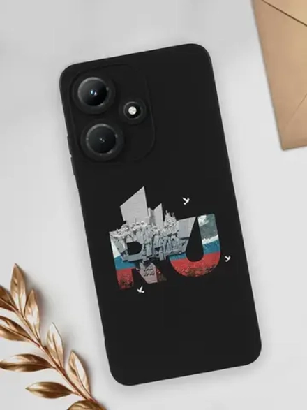 Чехол на Infinix Hot 30i Москва