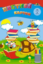 Картон цветной А4 16л, 8цв "Любознательная черепашка" в папке (Апплика)