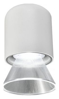 Подвесной светильник iLedex Technical VISION48/22 SMART 4822-015-D72-8W-38DG-WH