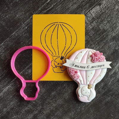 Воздушный шар №6 с зайкой