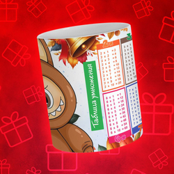 Лабубу с таблицей умножения