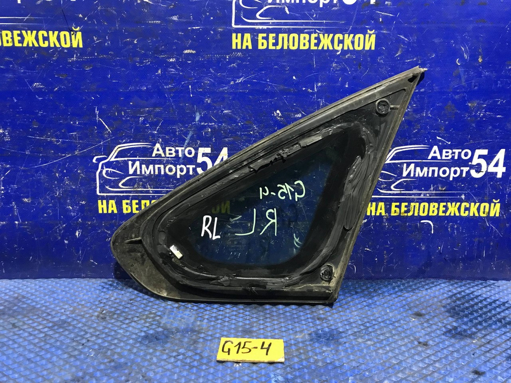 Стекло багажника левое NISSAN ALMERA 2015