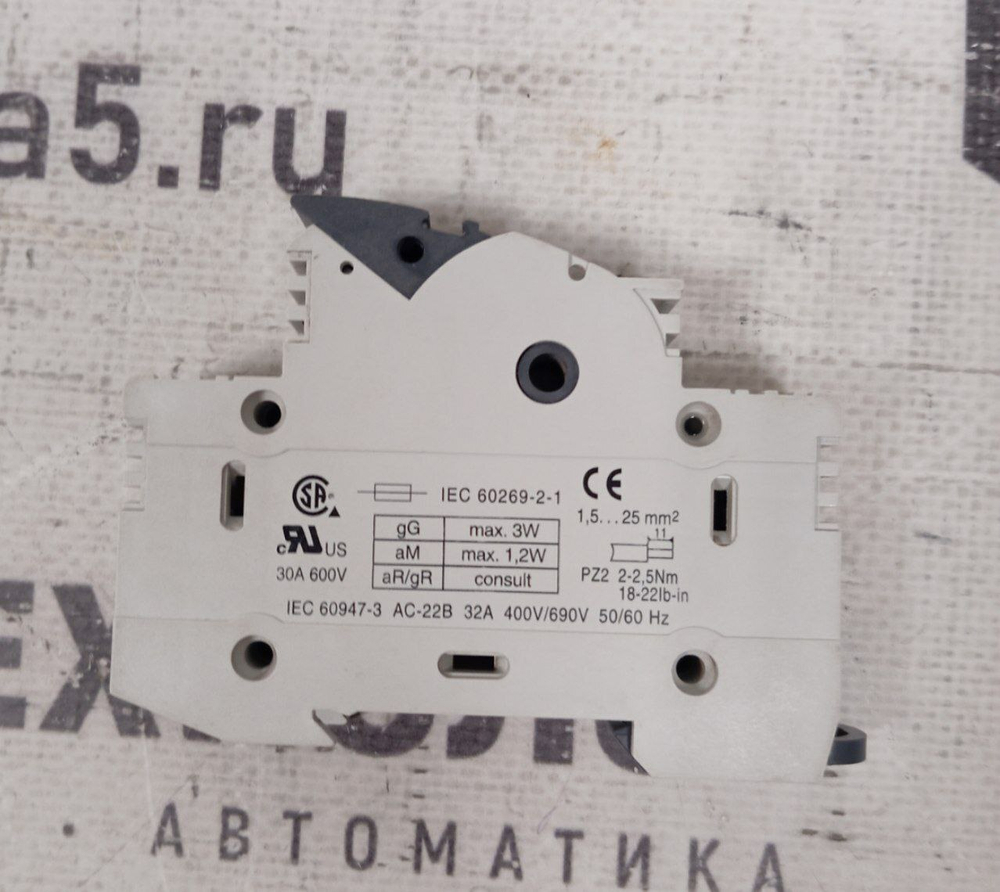 Wöhner AES 1x38 31 110 б/у