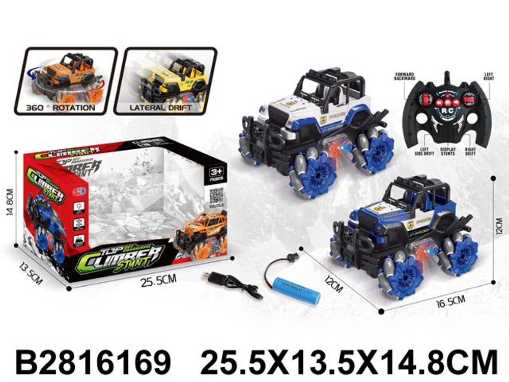 Джип на РУ, коробка ESD668-5B