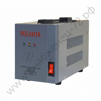 Однофазные