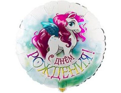 Круг СДР Единорог