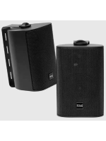 Подвесные колонки Boss Audio пассивные 3-полосные, 100Wx2