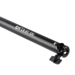 Перекладина телескопическая Falcon Eyes CB-BS300 на 3м