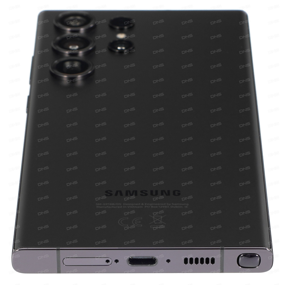Samsung Galaxy S23 Ultra