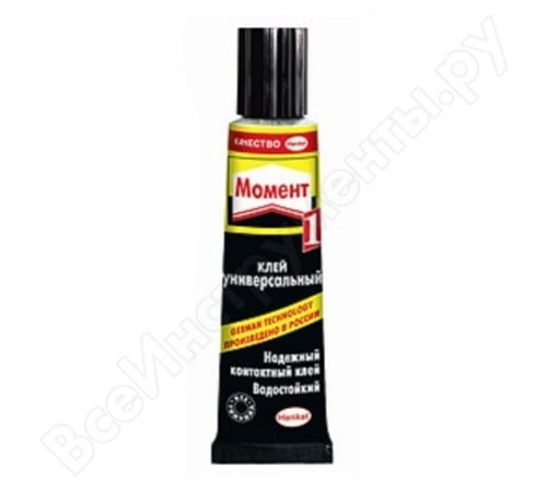 Клей универсальный Момент 1 Классик, 50 мл в шоубоксе, Хенкель, 13157