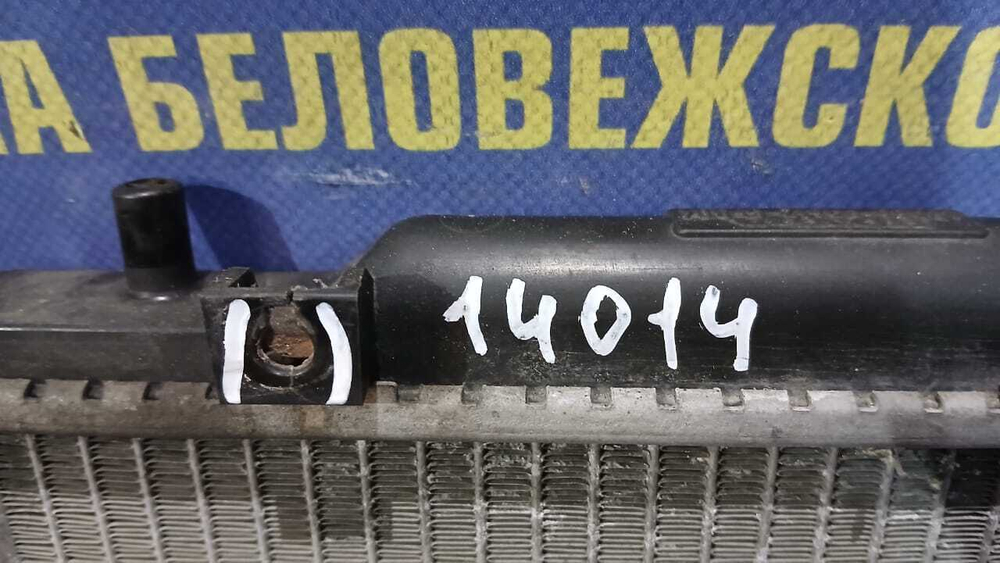 Радиатор двигателя Honda ODYSSEY 1998-2004