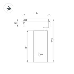 Светильник LGD-GERA-2TR-R60-15W Warm3000 (WH, 36 deg, 230V) (Arlight, IP20 Металл, 5 лет) 055068