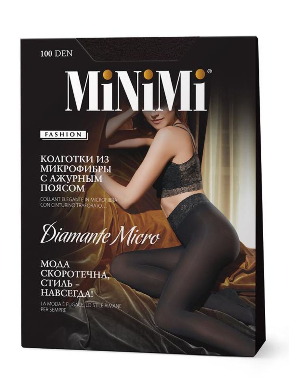 MiNiMi DIAMANTE 100 Den микрофибра Nero 4L