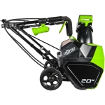 Greenworks GD40STK5 40В аккумуляторный снегоуборщик (1 x 5 Ач, ЗУ) ковш 51 см, выброс 6 м 2600007UG