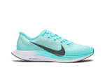 Кроссовки Nike Pegasus Turbo 2 (Женская размерная сетка)