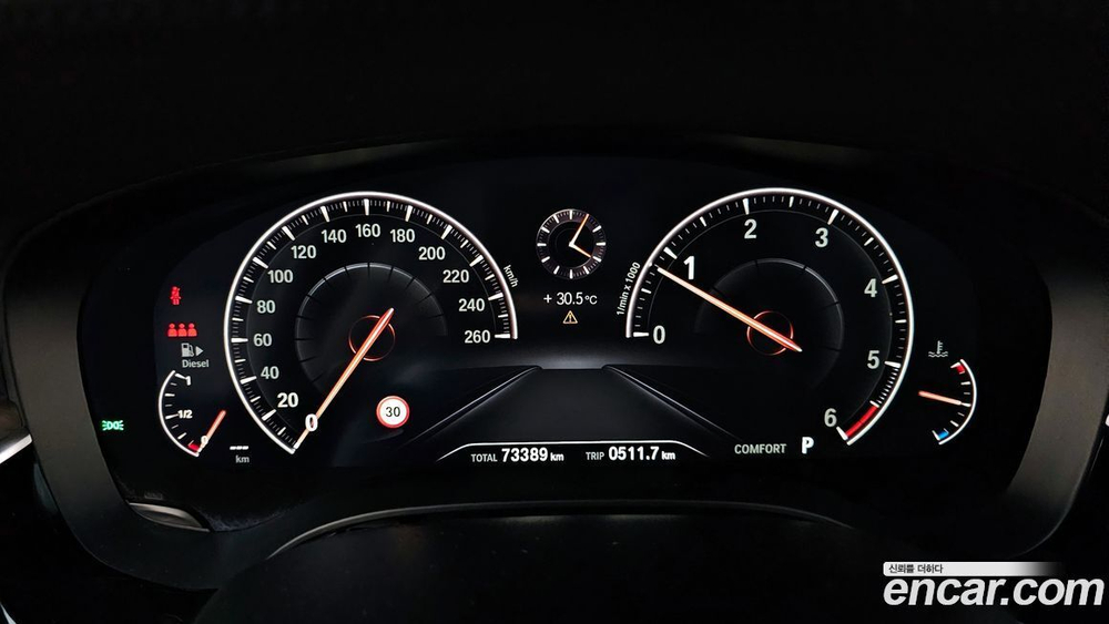 BMW 5 Series (G30) 520d Luxury Plus (08.2019)