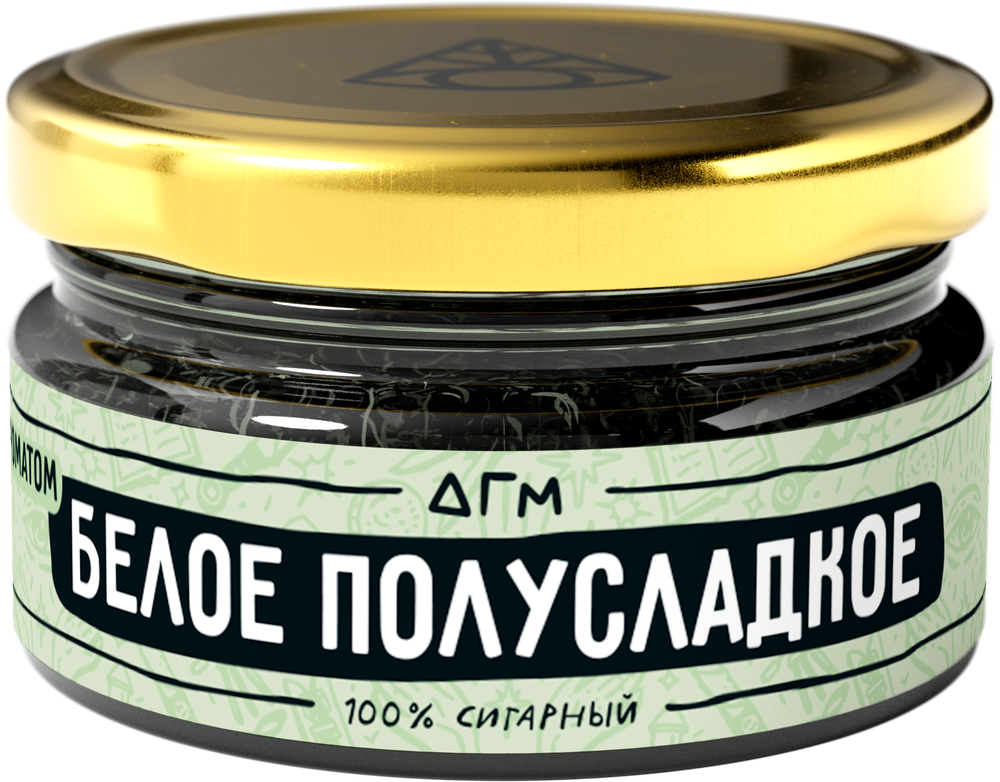 Белое Полусладкое 20 гр.