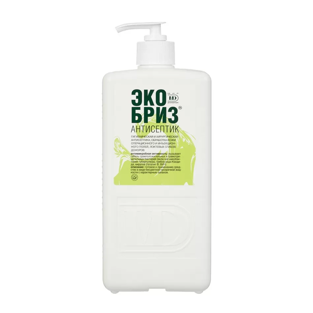Экобриз кожный антисептик 1 л дозатор