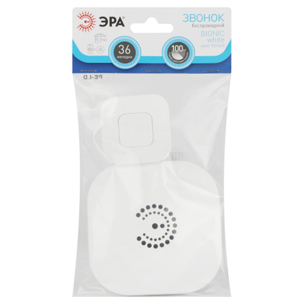 Звонок дверной ЭРА BIONIC White беспроводной белый 36 мелодий (в пакете) | Электрозвонки беспроводные