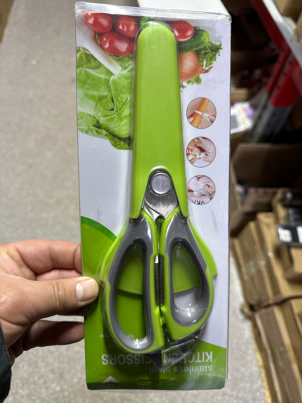 Ножницы кухонные FZ01 в кейсе зеленый