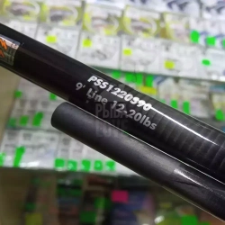 Карповое удилище Feather POWER STICK 3.3м до 150г карбон