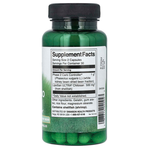 Swanson, Diet Duo, 60 капсул