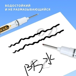 10 шт Тонкий строительный маркер для разметки с длинным наконечником / (черный)