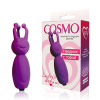 Фиолетовый фантазийный клиторальный стимулятор 8,5см Bior Toys Cosmo CSM-23034