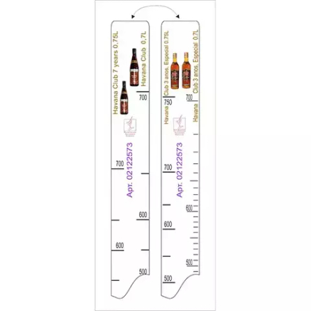Линейка барная «Хавана Клаб» 0.7л, «Аньехо Специаль» 0.7л, «Аньехо 7 Анос» 0.7л, 0.75л