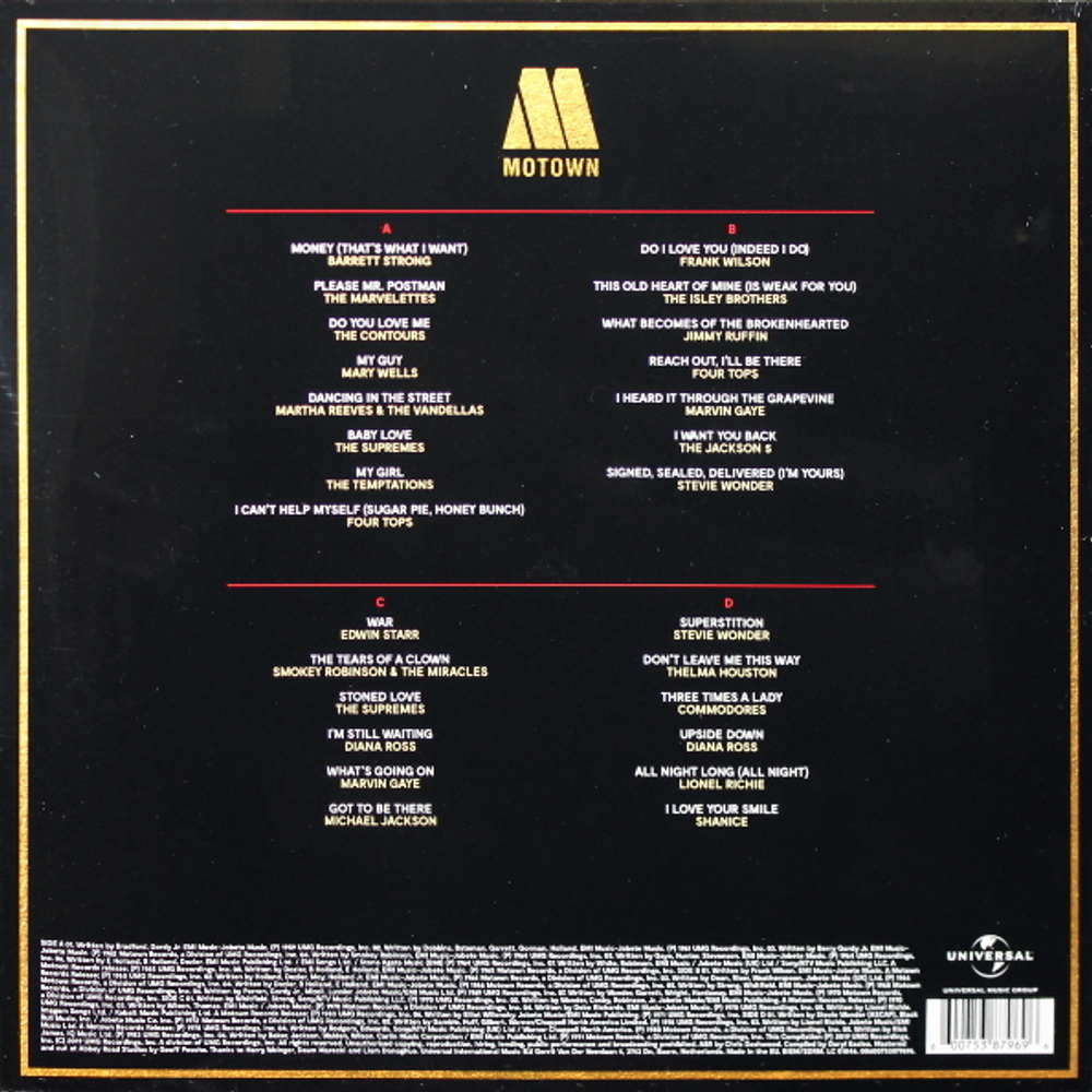 Сборник / Motown: Greatest Hits (2LP)