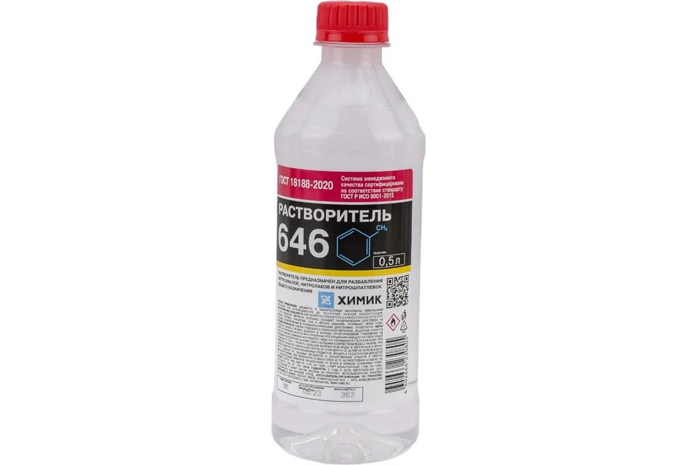 Химик Растворитель 646 0,5л