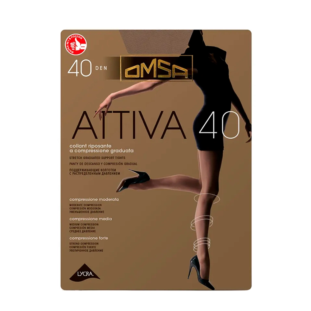 ОМСА АТТИВА 40 Den Daino  4L