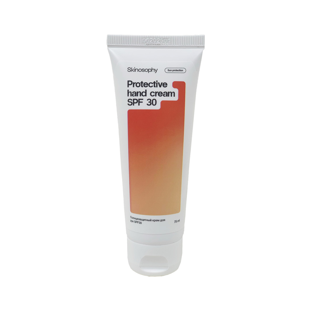 SkinoSophy Солнцезащитный крем для рук SPF 30, 75 мл | Protective hand cream SPF30