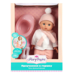 Пупс функц. 30 см "Приучаемся к горшку", в курточке. С аксесс, коробка 451358