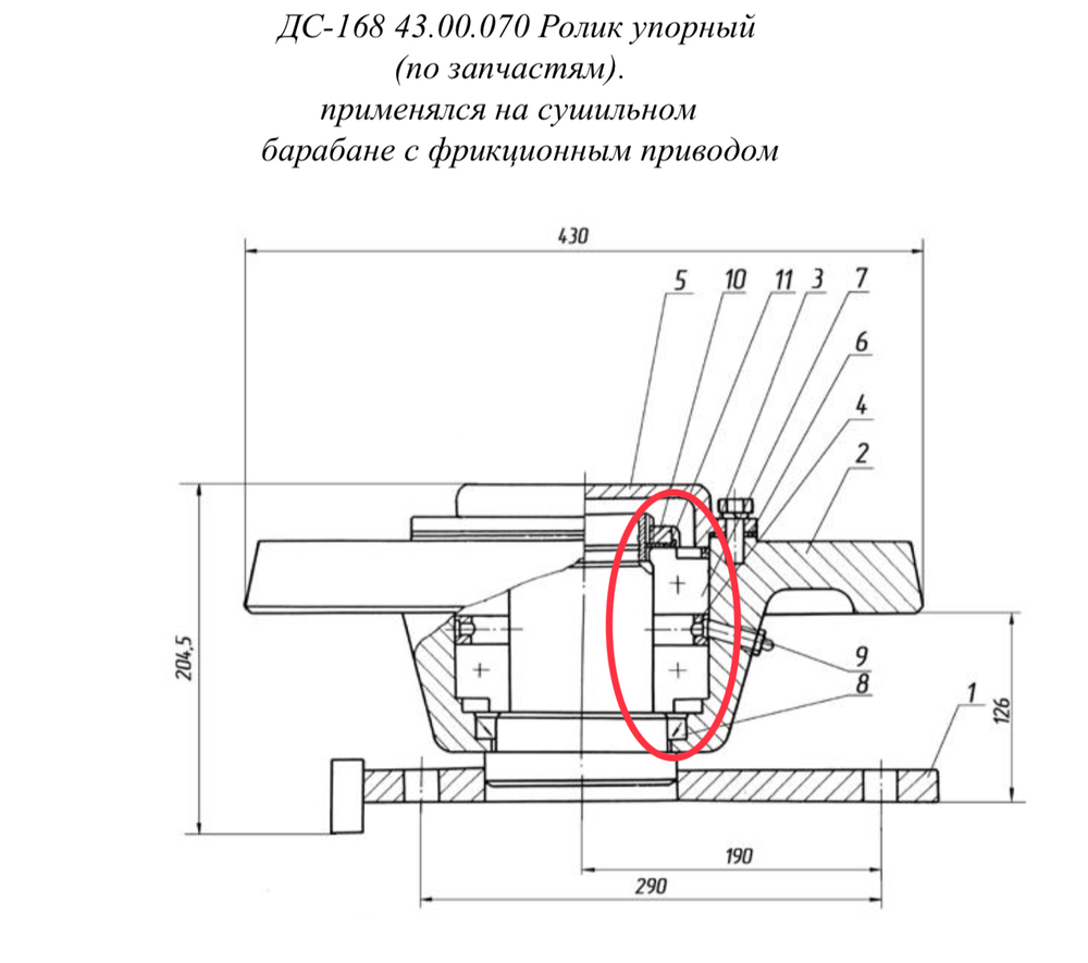 Подшипник 7518А ТУ 37006162-89