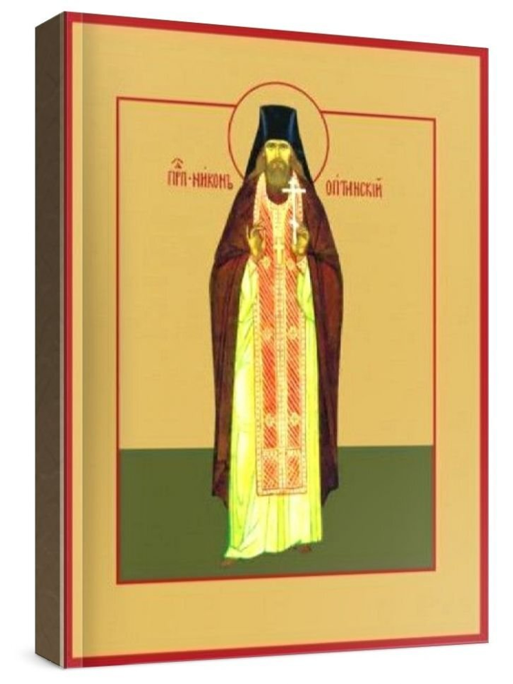 Никон Оптинский (рукописная икона)