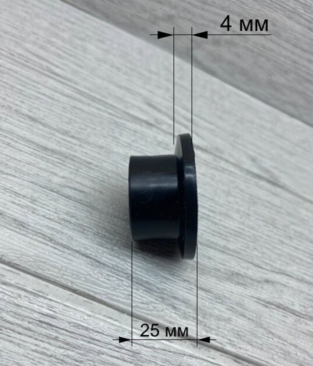 Колесо для мебели ролик для дивана диаметр 48 мм отверстие 8 мм 4 шт