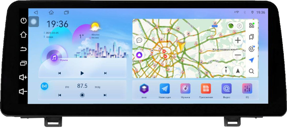 Магнитола для Honda Accord 10 2017-2023 (без 360, рамка LUX) - FarCar монитор 12.3" 2K QLED на Android 14, TS10, CarPlay, 4G SIM-слот