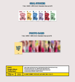 Альбом STAYC - TEDDY BEAR 4th Single Album DIGIPACK Version