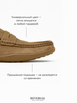 24967-1R/Туфли мужские