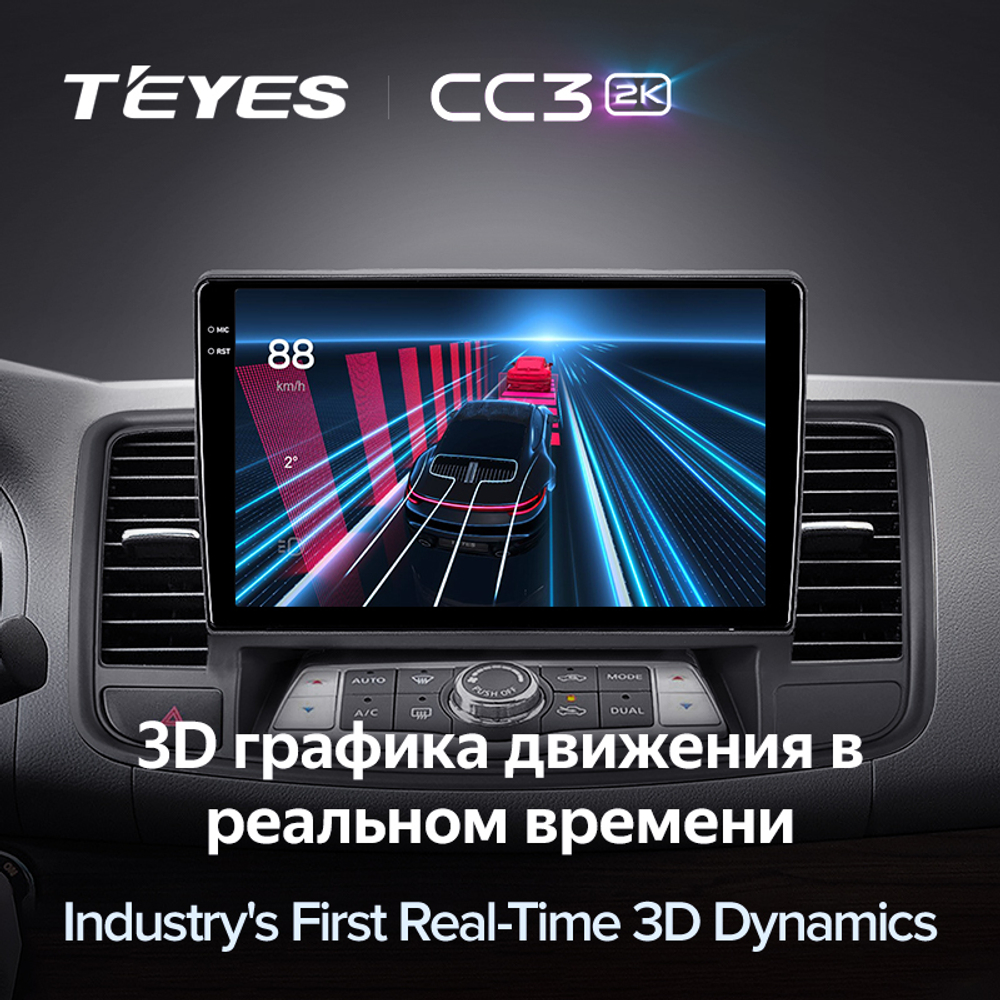 Teyes CC3 2K 9"для Nissan Teana 2003-2008