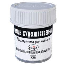 Гуашь художественная