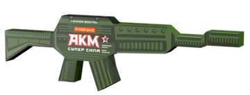 Фонтан ручной "АКМ" JF F25R-gun/02