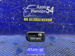 Ручка двери передней правой салонная TOYOTA CARINA 2001