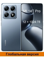 Смартфон Xiaomi 14T Pro 12/1024 Gb Global Titan Blue