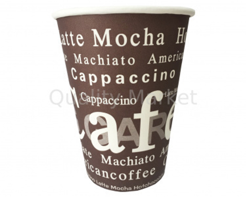 Стакан 250мл CAFE (цветной) БУМ. (*50/20/1000)